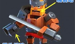 5月黄金令牌爆料视频播放,揭秘神秘内容与精彩亮点