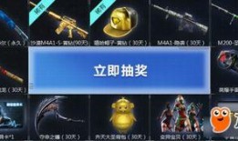 cf活动爆料最新春节,福利盛宴等你来战